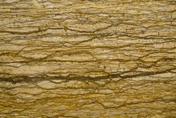 Травертин Walnut Vein Cut