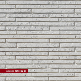 Бран Брик 695-00